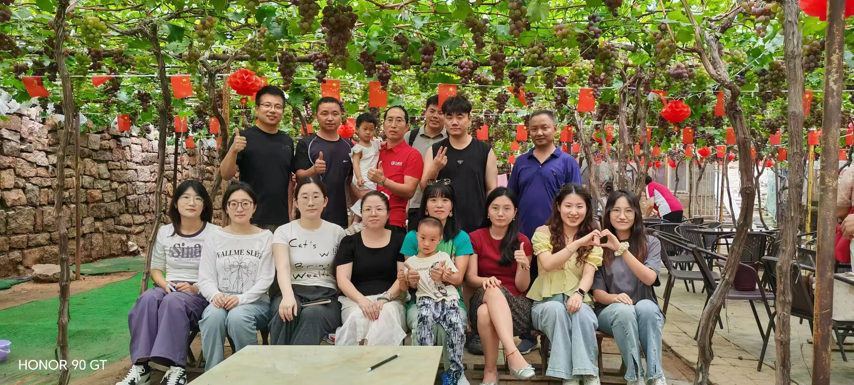 El evento de equipo de Cyjy se centró en la competencia y el trabajo en equipo