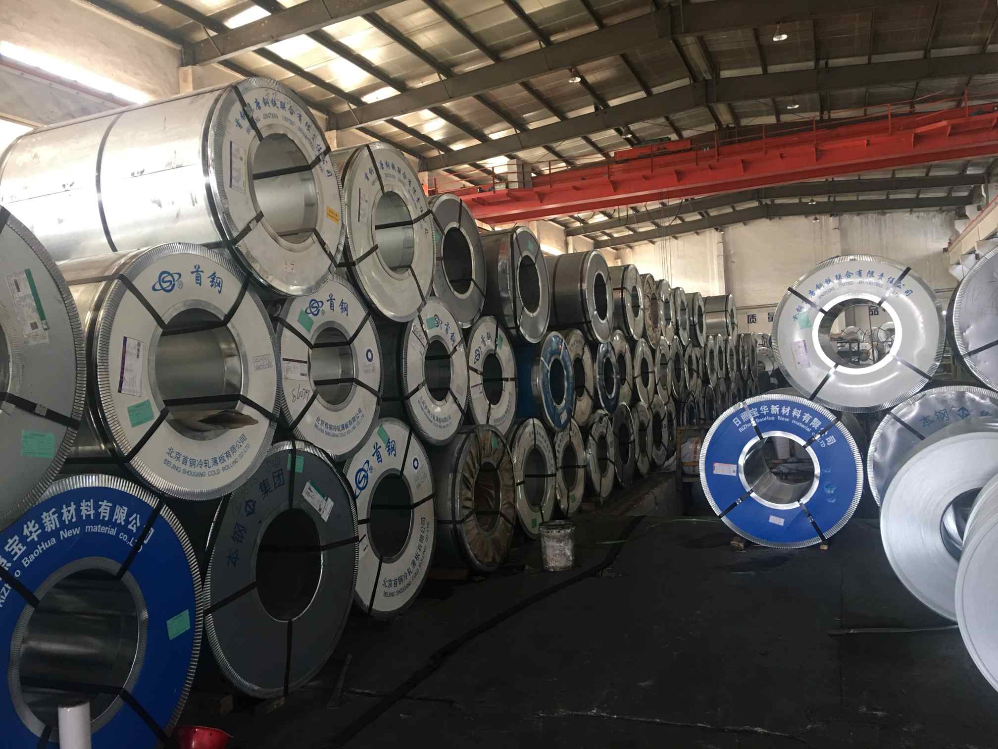 Tendencias de desarrollo de la industria del acero enrollado en frío